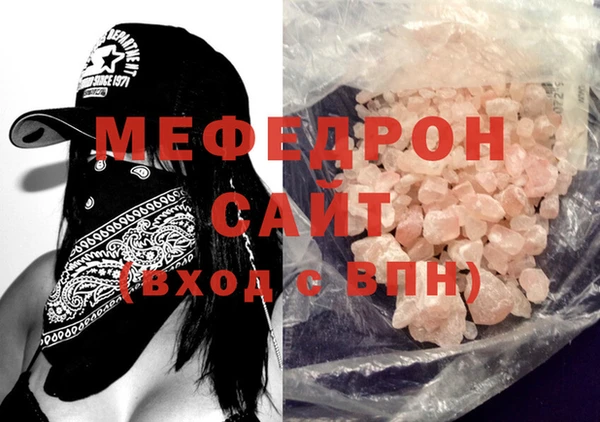 спиды Богданович