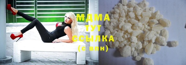 спиды Богданович