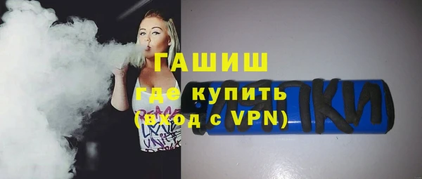каннабис Богородицк