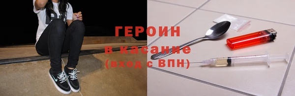 спиды Богданович