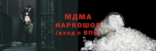 спиды Богданович