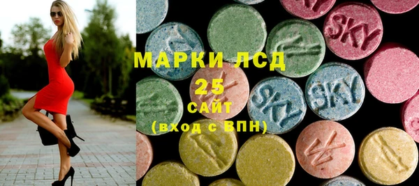 наркотики Богородск