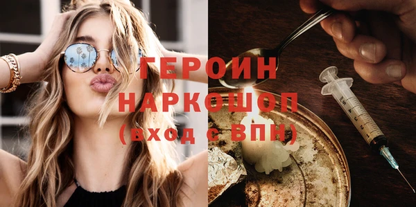 спиды Богданович