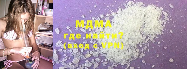спиды Богданович