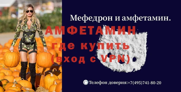 каннабис Богородицк