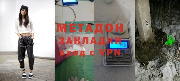 спиды Богданович